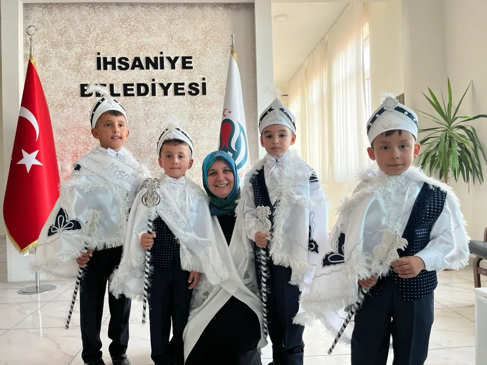 İhsaniye Belediyesi