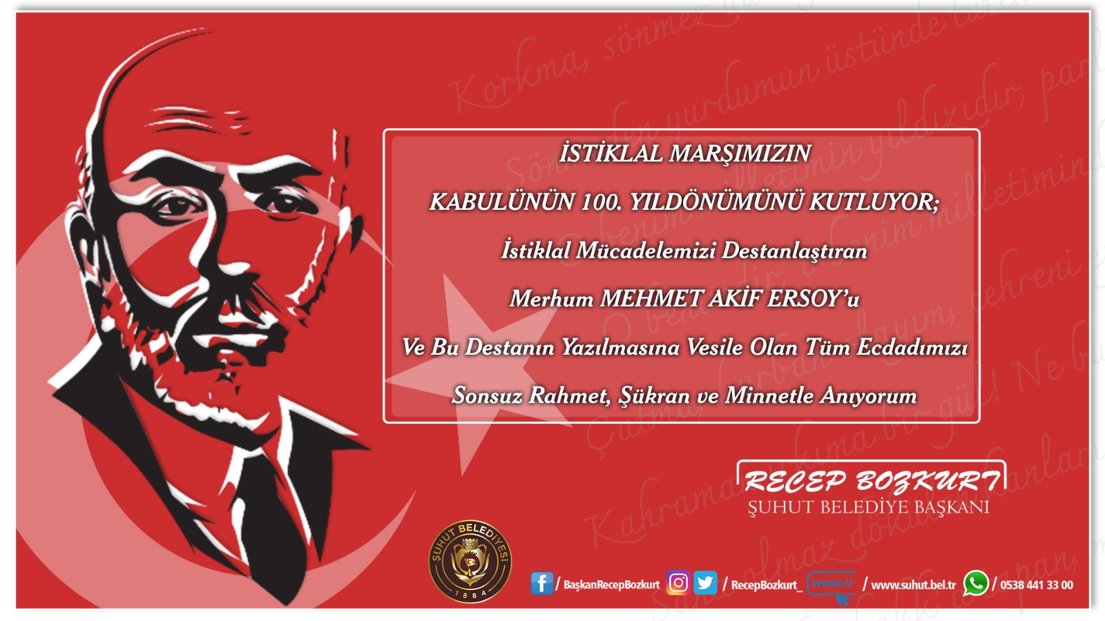 Başkan Bozkurt; “İstiklal Marşı aziz milletimizin kahramanlık destanıdır”
