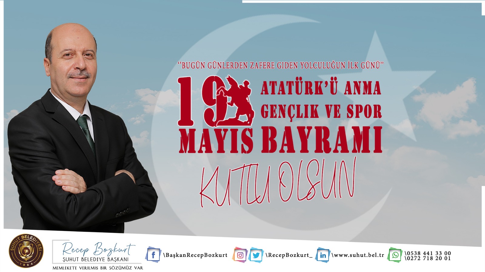 Başkan Bozkurt’tan 19 Mayıs mesajı